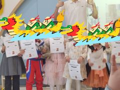 -红黄蓝成长中心(海淀上地店)