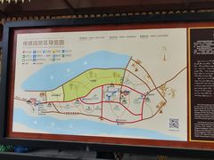-西双版纳傣族园