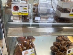 -鲍师傅糕点(五角场店)