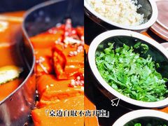 -火社火锅(平安大街店)