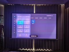 -JMGO坚果投影(长宁龙之梦店)