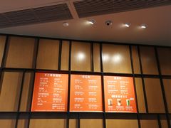 -星巴克(北京王府井店)