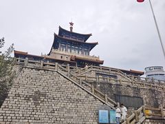 -解放阁
