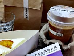 -花仓咖啡(祥安巷店)