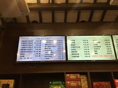 -丁莲芳(红旗路店)
