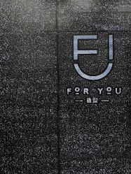 -FOR YOU造型