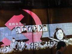 -长影旧址博物馆