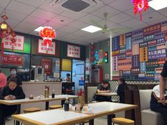 -鲁达面馆本帮风味(共康东路店)