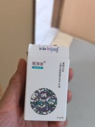 -南京康美美容医院·旗舰店