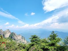 -老君山风景名胜区