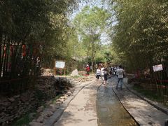 -竹泉村旅游度假区