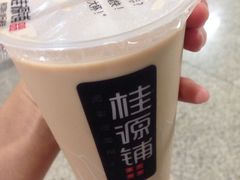-桂源铺奶茶店(湟普汇店)