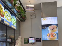 -东哥紫阳蒸盆子(旺座·现代城店)