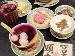 -宫事颐庭·老佛爷贵寿下午茶(颐和园店)