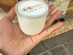-洪馨椰子