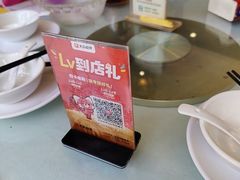 -东江渔村·古典园林·30年粤菜老字号(太和店)
