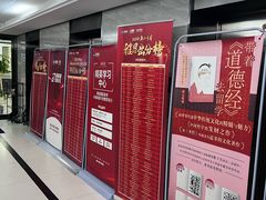 -新航道·雅思托福·Alevel AP·留学考研(光谷校区)