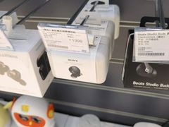 -顺电数码家电(万象天地店)