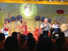 -陕西戏曲非遗博物馆