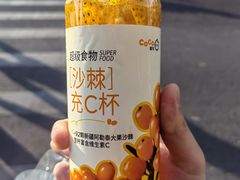 -CoCo都可(丁家庄店)