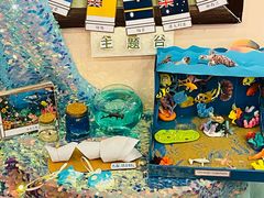 -伊顿幼儿园(济南大地锐城校区)