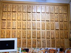 菜单-十面欢腾·海鲜面·台式Bistro(长乐路店)