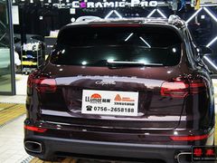 -珠海尊车汇龙膜精英店