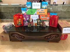 -茶房烤包子(金坤中环花苑溢景轩店)