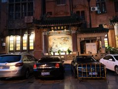 门面-梅龙镇酒家(南京西路总店)