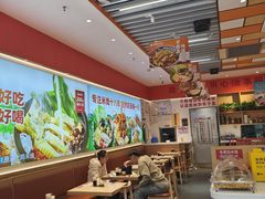 -格朗合·鸡汤米线(辰昌路店)