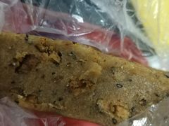 -矮人松糕(小南店)