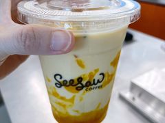 金瓜绵绵燕麦奶-Seesaw Coffee(上海国金中心店)