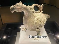 -太原市博物馆