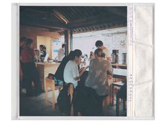 门面-VOYAGE COFFEE(北锣鼓巷店)