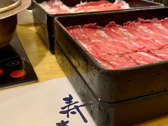 -牛匠和牛寿喜锅(西安总店)