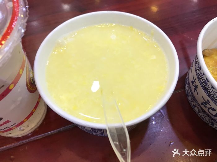 蔡林记(户部巷店)-蛋酒-菜-蛋酒图片-武汉美食-大众点评网