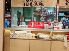 -双燕楼·手工馄饨·汤面小吃(世纪汇店)