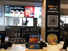 -麦当劳(乳山路店)