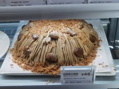 -Peet's Coffee皮爷咖啡(德基店)