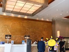 -大连中远海运洲际酒店