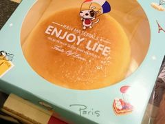 -艾·英伦蛋糕(经二路店)