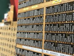 -西西弗书店&矢量咖啡(凯德晶萃广场店)