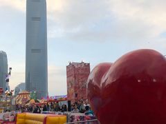 -友邦嘉年华