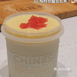 深圳探店｜半仙豆夫杨枝甘露‼️系列大测评🤩