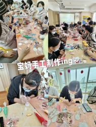 -敦南真爱月子会所(黄埔店)