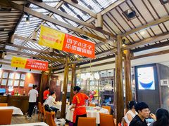 大堂-阿瓦山寨·湘菜现炒·剁椒鱼头王(咸阳总店)