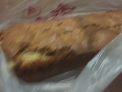 -起士林(荣安大街店)