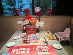 -海底捞火锅(吴中路店)