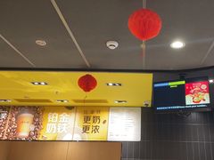 -麦当劳(西丽银座店)