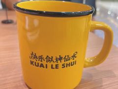 -太二酸菜鱼(汕头苏宁广场店)